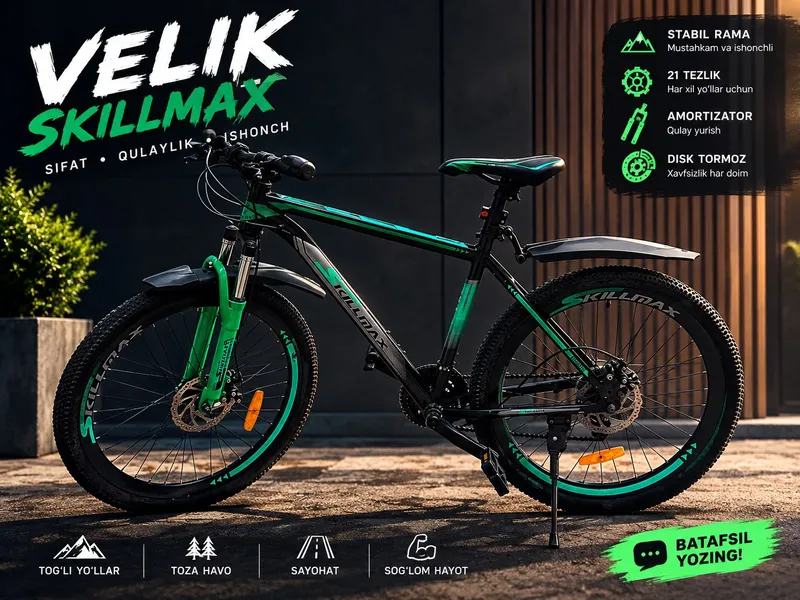 Velosiped skillmax sotiladi 26 1 Velosiped skillmax sotiladi 26 1