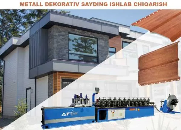 Dekorativ metall sayding ishlab chiqarish uskunasi 1