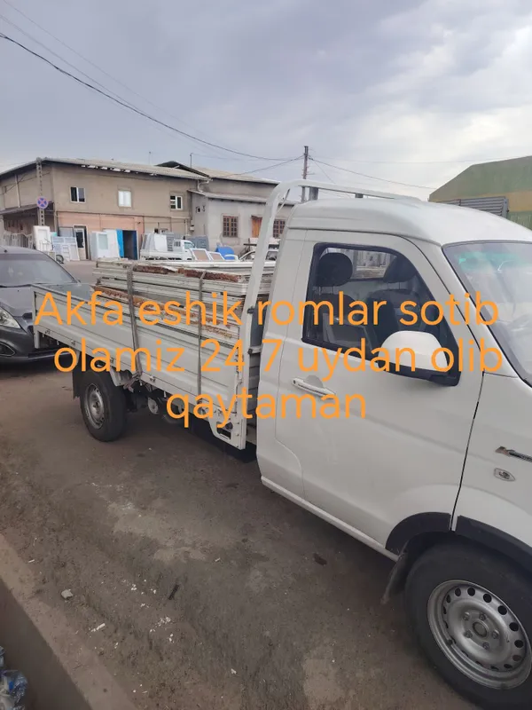 Akfa eshik romlar sotib olamiz 24 7