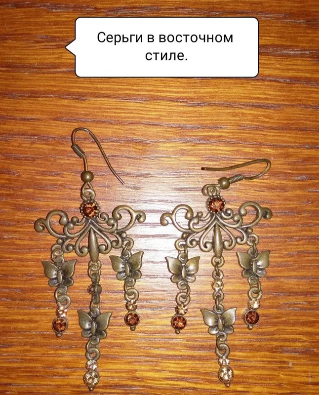Ободок, серьги, бусы. Ободок новый 10 000 Брасле — фото 2