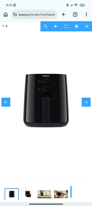 Аэрогриль philips