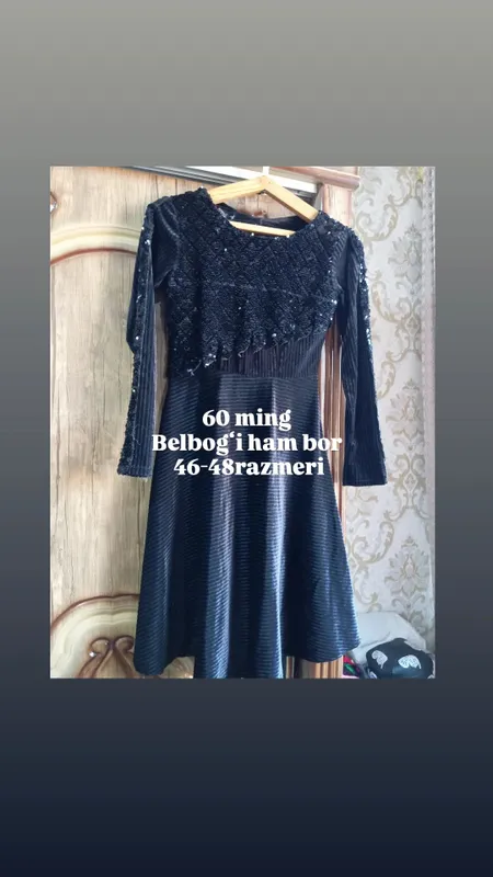 koʻylak look moda 2
