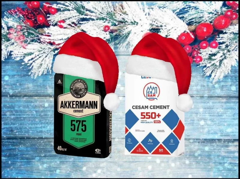 цемент | sement | cement бесплатной доставкой AKKERMANN 475 VA 575 675 2