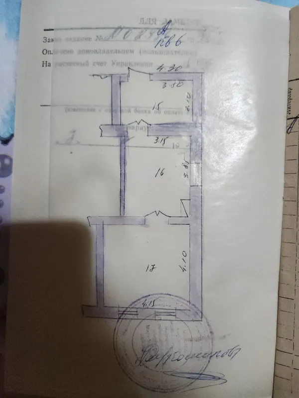 Uy sotiladi. Mirobod tumani. Gospitalniy 5