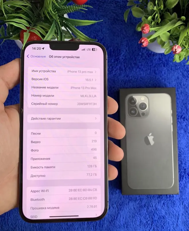 iPhone 13 ProMax 128Gb Graphic, аккумулятор: 82% Договоримся 3 iPhone 13 ProMax 128Gb Graphic, аккумулятор: 82% Договоримся 3