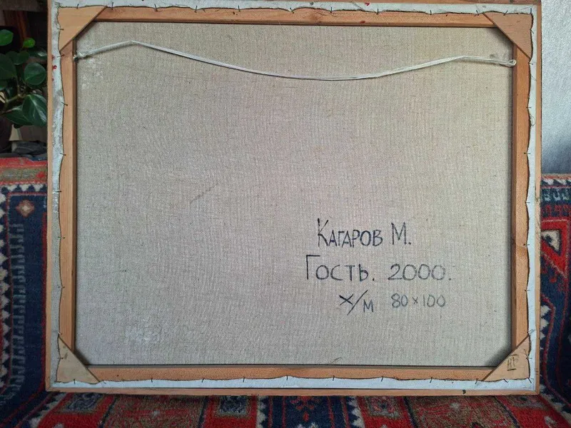 Продаются работы Медата Кагарова — фото 1 Продаются работы Медата Кагарова — фото 1