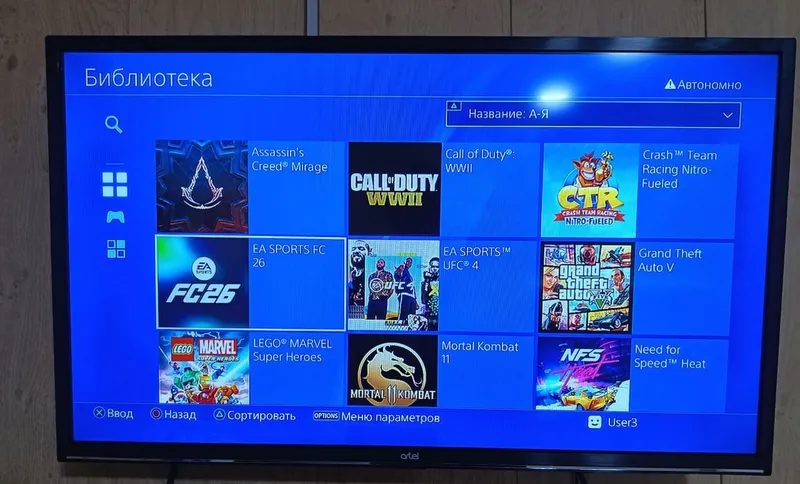 Sony PlayStation 4 Slim 500GB