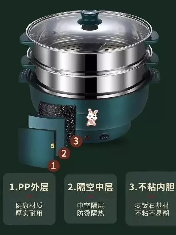 2 Qavatli Elektr Bug‘ Qozon