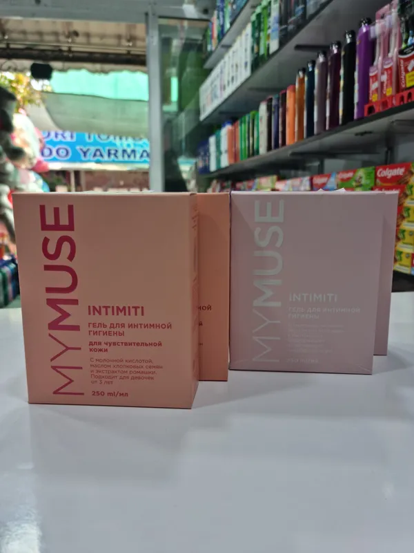 MYMUSE 1