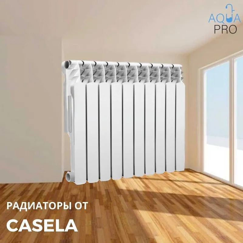 Радиатор Оптом Bimetall Alyumin Panel Radiator — фото 5