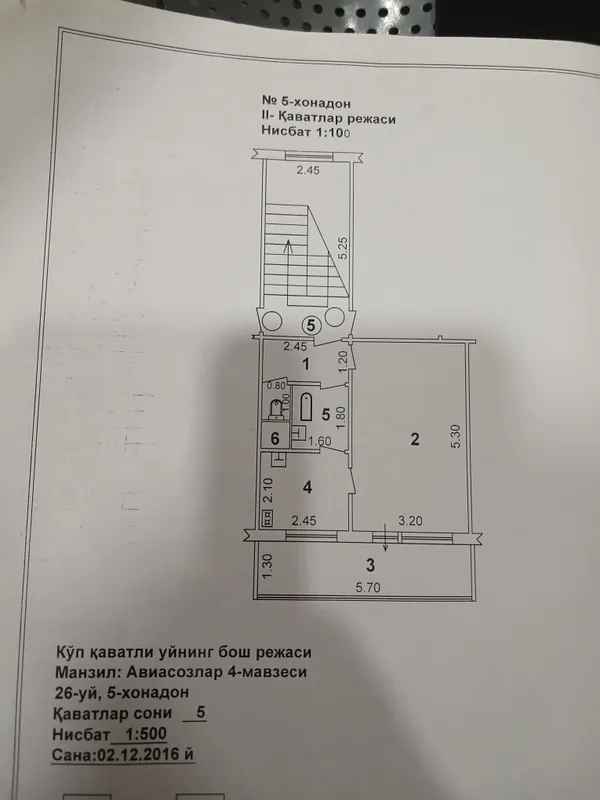 1 хонали ижарага аренда