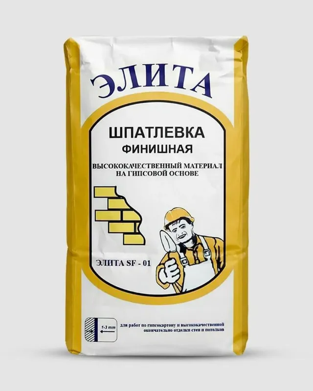 Шпатлевка,шпакиловка,шпакловка — фото 5