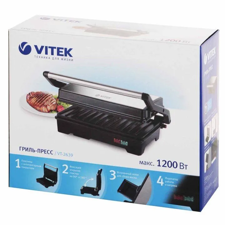 Гриль-пресс VITEK VT-2639