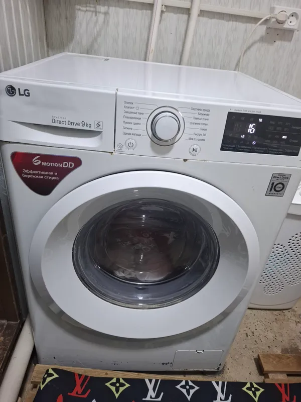 срочна продаётся стиральная машина LG 9 кг