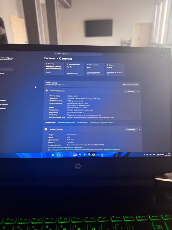 Hp pavilion gaming 15 3
