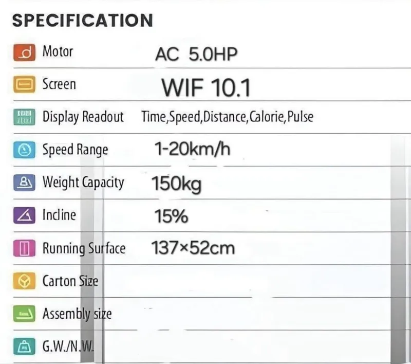 Беговая дородка Android Manitor wifi 6