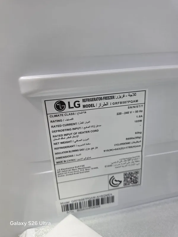 LG GRFB587PQAM YANGI MODEL 4