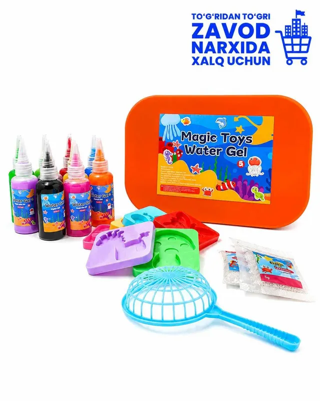 Magic Toys Water Gel (Bolalar uchun suv geli o'yinchoq to'plami) — фото 2