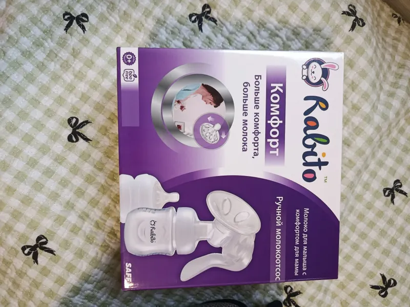 Продается ручной молокоотсос