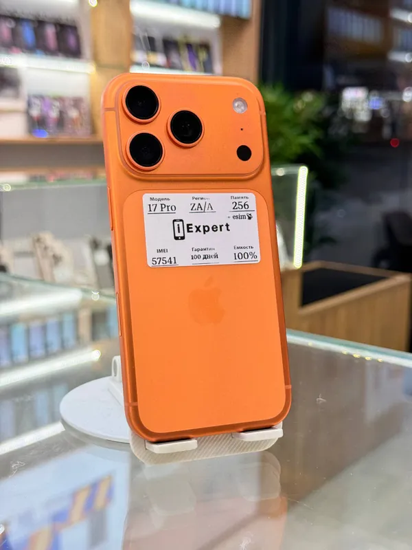 Apple iPhone 17 Pro Apple iPhone 17 Pro