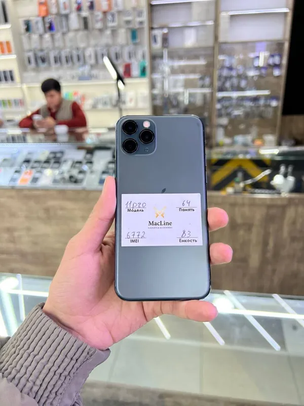 Iphone 11 Pro (5-ta)