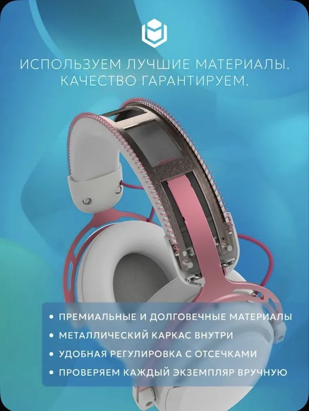 IO Graphite V2 в хорошем состоянии — фото 4