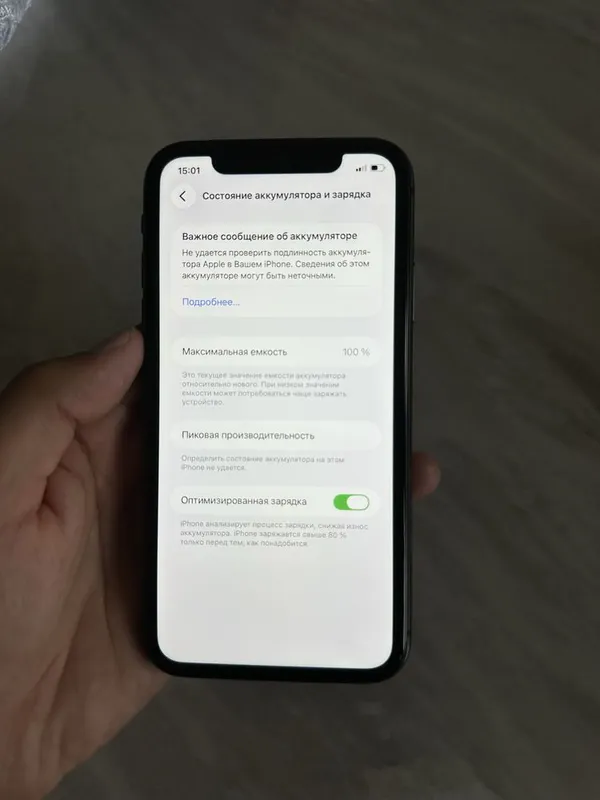 iPhone 11 64GB Black — фото 2