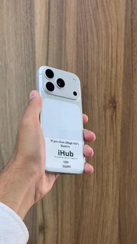 iPhone 17 Pro