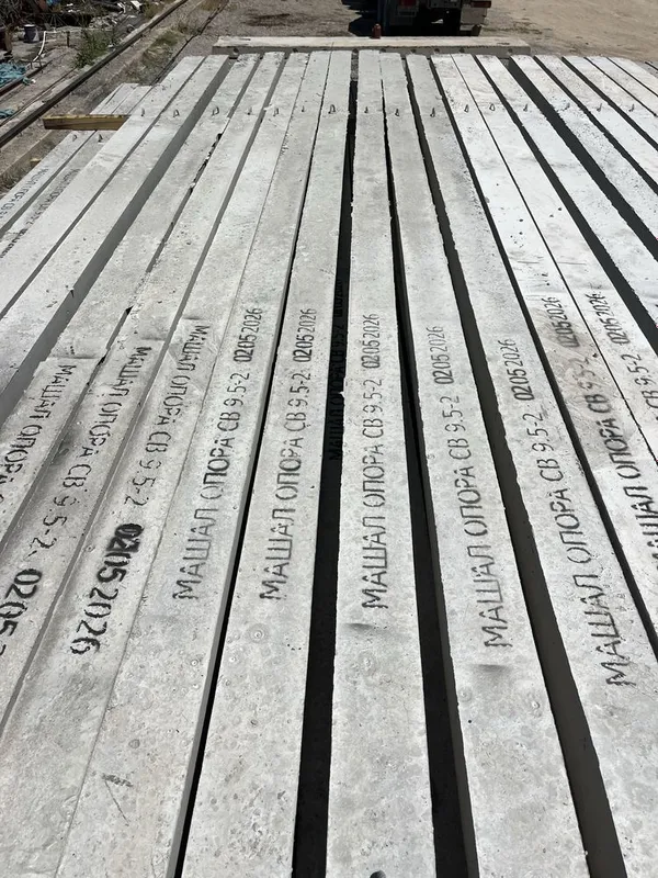 Beton stalbalar СВ-95,СВ-105 — фото 2
