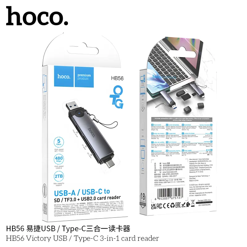 Hoco HB56 Картридер 3 в 1 USB Type-C Lightning для SD и TF Card Reader — фото 6