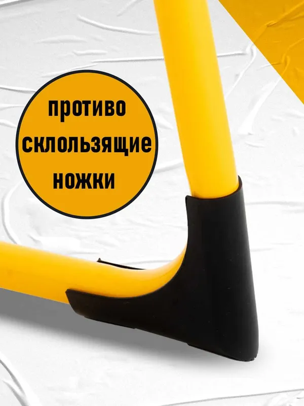 TOLSEN po‘lat narvon (stremyanka) – mustahkam Стальная стремянка — фото 4