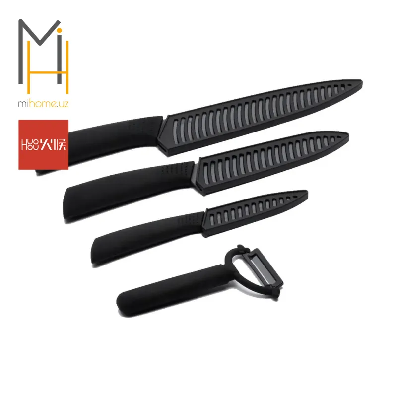 Набор кухонных ножей Xiaomi HuoHou Nano Ceramic