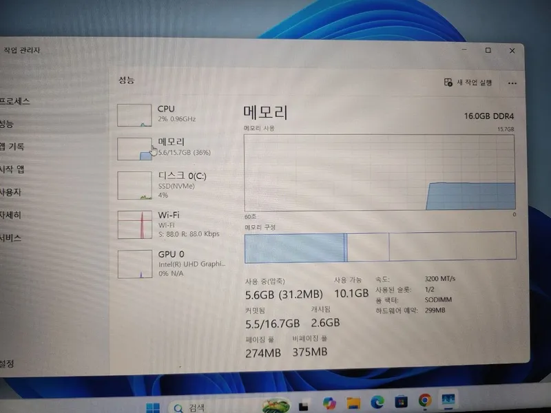 Samsung 550XED Intel Core i5-1235U (12-е поколение) 5 Samsung 550XED Intel Core i5-1235U (12-е поколение) 5