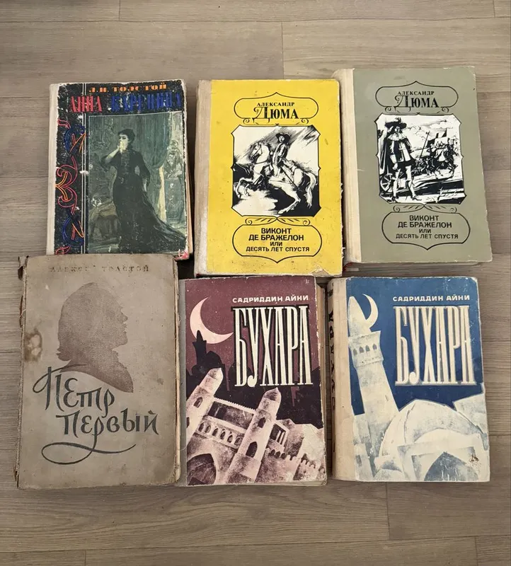 Книги книги книги 1 Книги книги книги 1