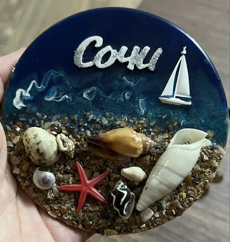 Сувенир Сочи из Сочи)