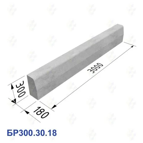 280 000 минг Бардюр БР 300х30х18 Дарожный тротуарные.
