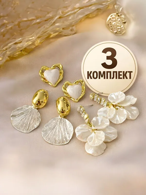ziraklar