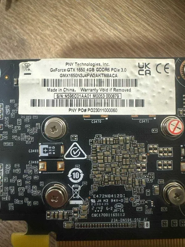 Продается Msi Ventus RTX 4060 ti 8gb — фото 1