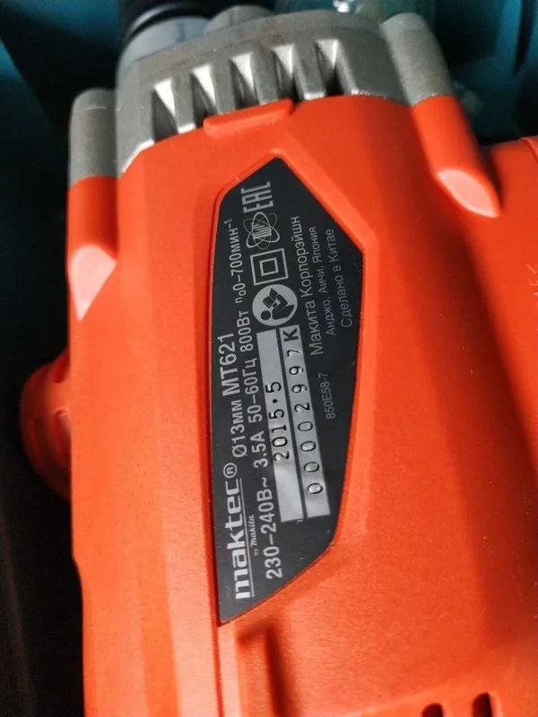 Дрель миксер Maktec Makita MT621 — фото 1