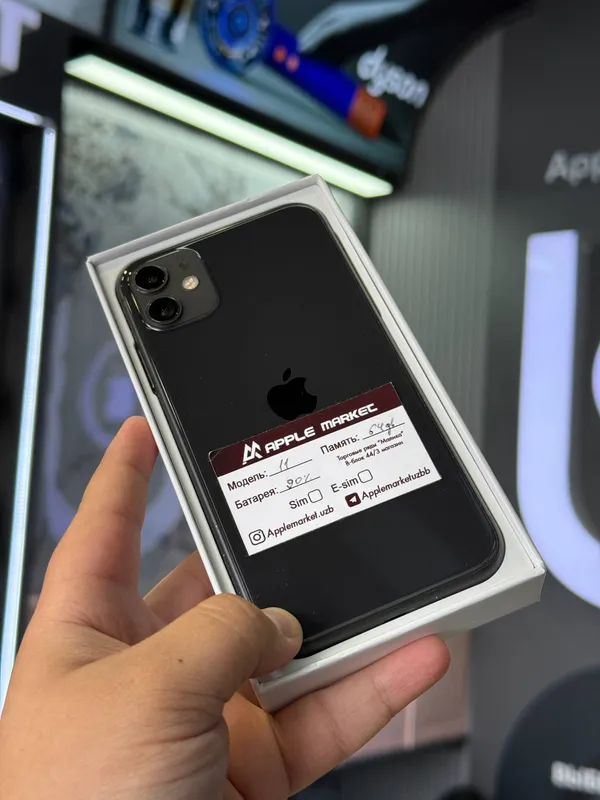 iPhone 11 64GB