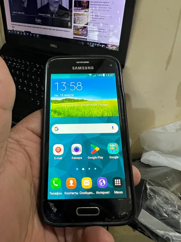 Samsung s 5 mini imei Ok