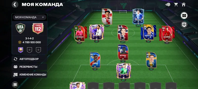 FC Mobile akk sotiladi
