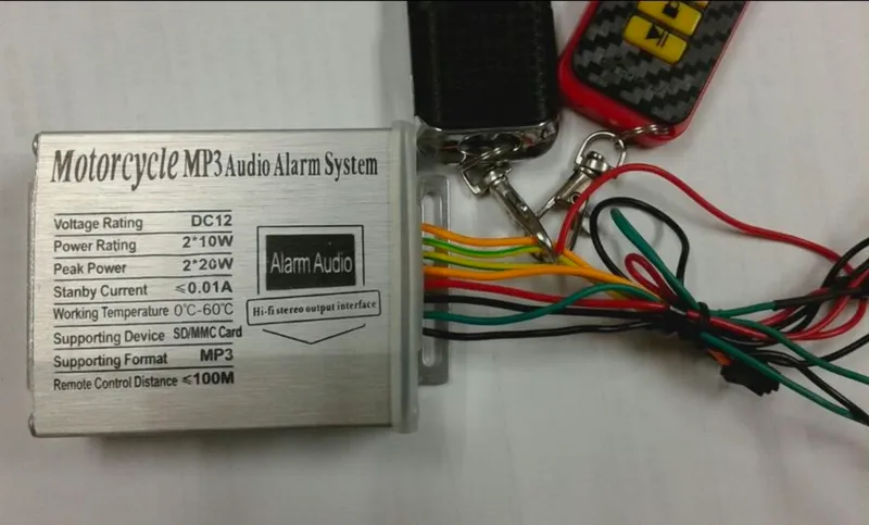 MP3 player Мото и Скутеров, Мопедов 3 MP3 player Мото и Скутеров, Мопедов 3