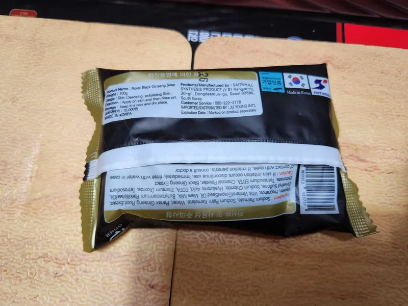 Ginseng ildizi bilan tabiiy sovun, 100 g — фото 2