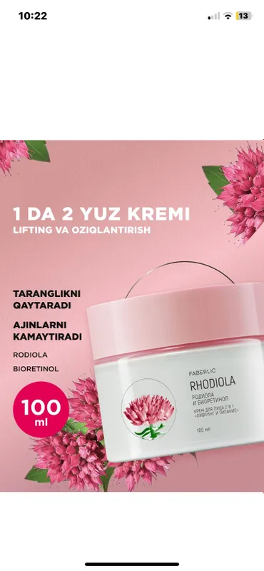 Lifting va oziqlantirirsh» 1 da 2 yuz uchun krem