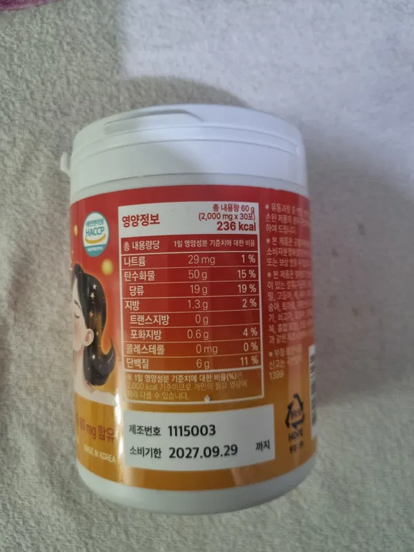 slim collagen 2 ta 2 slim collagen 2 ta 2