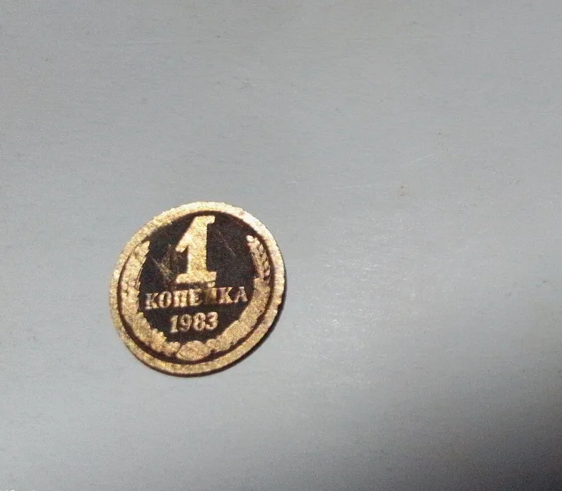Noyob tanga CCCR 1 Noyob tanga CCCR 1