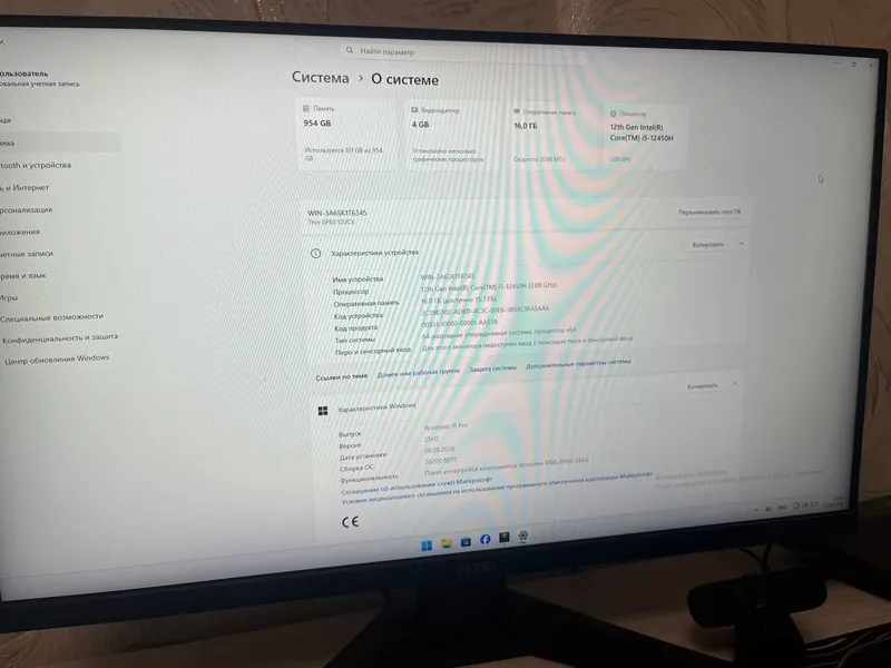 Noutbook msi i5 12450h 3 Noutbook msi i5 12450h 3