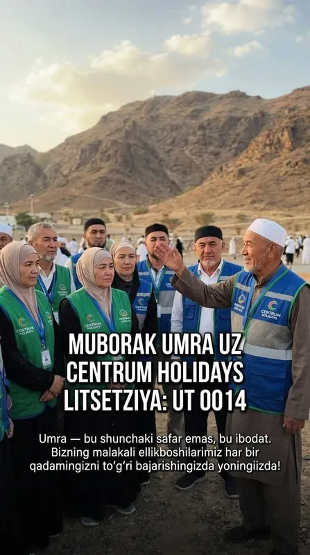 Centrum Holidays Umra Ziyorati Shayxontohur Muborak Umra Uzb Tur Paket 3 Centrum Holidays Umra Ziyorati Shayxontohur Muborak Umra Uzb Tur Paket 3