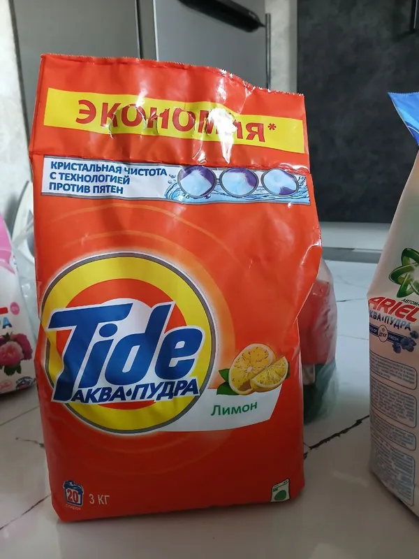 Areil, Persil, Tide orginal 3 kg lik parashoklar — фото 1